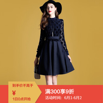 怎么樣,新款,新款,秋季,秋季,蕾絲,蕾絲