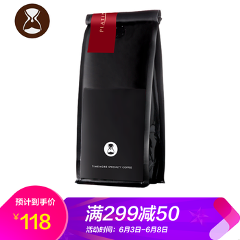 進(jìn)口咖啡機，享受美味生活