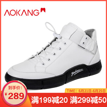 奧康（Aokang）男士白色193130011 38