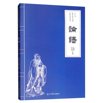 國學(xué)叢書