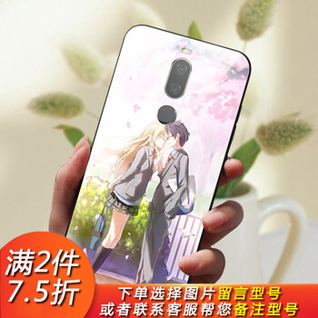 魅族mx4手機卡