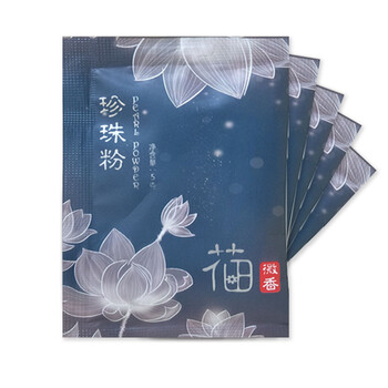 花田微香面膜控油平衡，清潔，細(xì)致毛孔，補(bǔ)水保濕，去黑頭，美白淡斑，提亮膚色