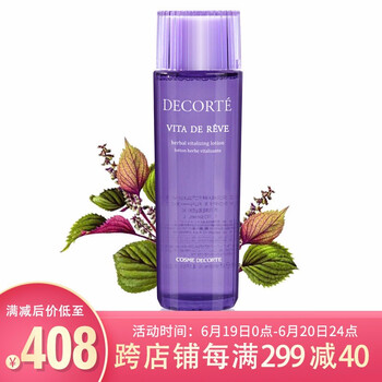 黛珂（COSME DECORTE） 170ml