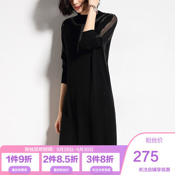 sofa,元素,sofa,新款,樣式,新款,衣裙,連衣裙,流行,趨勢