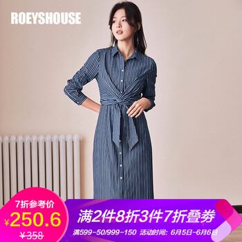 時(shí)尚條紋連衣裙，穿出你的氣質(zhì)范