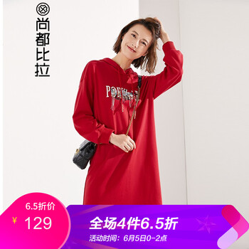 簡(jiǎn)約風(fēng)連衣裙，微胖妹子的好幫手