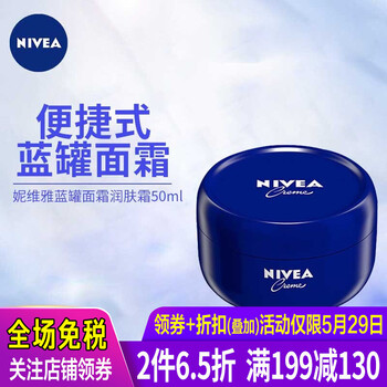 排名,排行榜,推薦