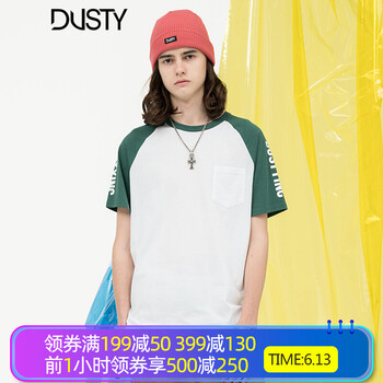 DUSTY 短袖 男士T恤 白/綠 