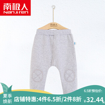 2017,休閑,2017,休閑褲,排名,男童,秋季,秋季,男童,褲排行榜,推薦