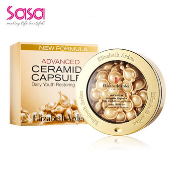 伊麗莎白雅頓（Elizabeth Arden） 面部精華 抗皺，修護，抗痘，補水