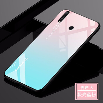 尚果（Shang guo） 麥芒7 手機(jī)殼/保護(hù)套