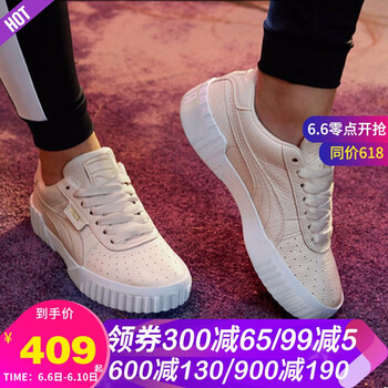 彪馬皮女鞋