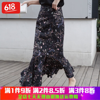 荷葉邊半身裙，打造甜美少女風(fēng)