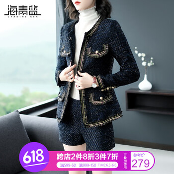 氣質(zhì)圓領小西裝