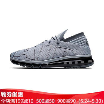 nike,怎么樣,nike,氣墊,氣墊