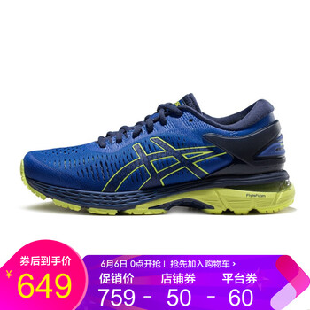 系帶透氣風(fēng)，從一腳蹬開(kāi)始