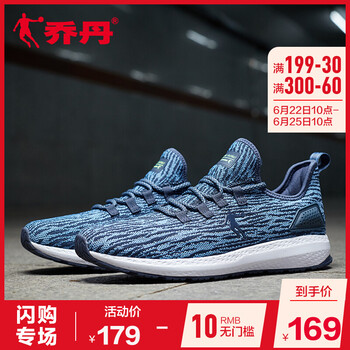 喬丹跑步鞋深藏青/水洗藍 44，45以上，39，40.5，40，41，42.5，42，44.5，43