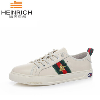 海因里希（HEINRICHS）男士米色 40