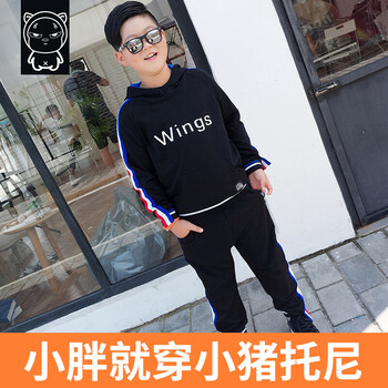 兩件,兩件,怎么樣