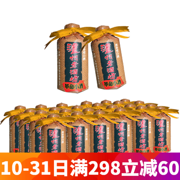怎么樣,瀘州,瀘州,老窖,老窖