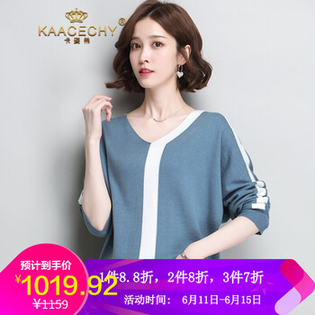 卡姿希（KAACECHY） 拼接，拼色 短袖 T恤 女 V領(lǐng)