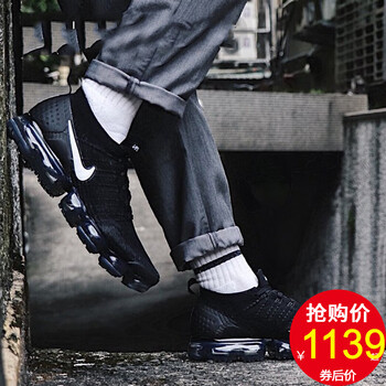 耐克（NIKE）跑步鞋942842-001 VAPORMAX全掌氣墊 39