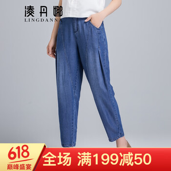 減齡牛仔九分褲，穿出你的少女心