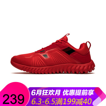 特步男鞋冬季紅色