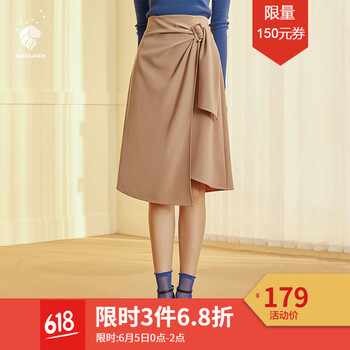 不規(guī)則,新款,元素,樣式,流行,長裙,趨勢,氣質(zhì)
