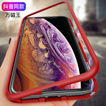 CaseMe iPhone XR 手機(jī)殼/保護(hù)套