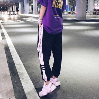 締潔 高腰 哈倫褲 女 長(zhǎng)褲 休閑褲