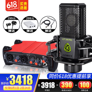 怎么樣,手機(jī),領(lǐng)歌,領(lǐng)歌,手機(jī)