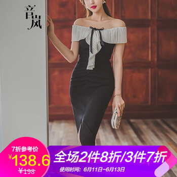 音嵐  不對稱，拼接，露肩，蝴蝶結(jié) 連衣裙