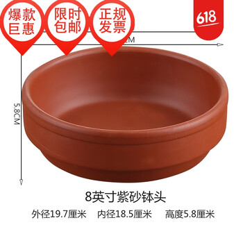 土陶瓷碗