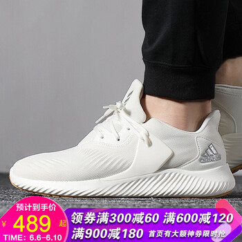 復(fù)古系帶男鞋，運(yùn)動(dòng)更舒適