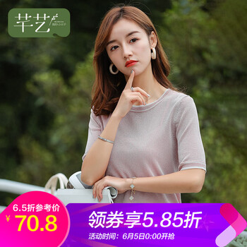 薄款針織開衫，穿出你的優(yōu)雅氣質