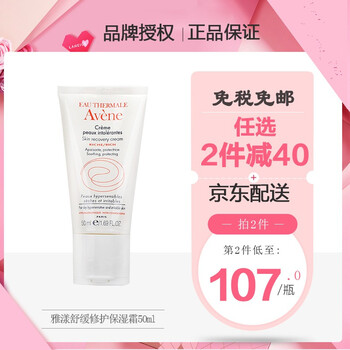排名,排行榜,推薦