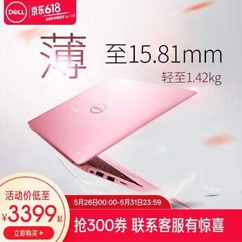 怎么樣,顯卡,游戲,游戲,顯卡