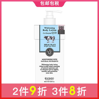 Beauty Buffet 400ml