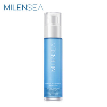 milensea,怎么樣,milensea,護膚,米藍晞,面部,面部,米藍,護膚