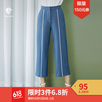 夏裝新款日系甜美