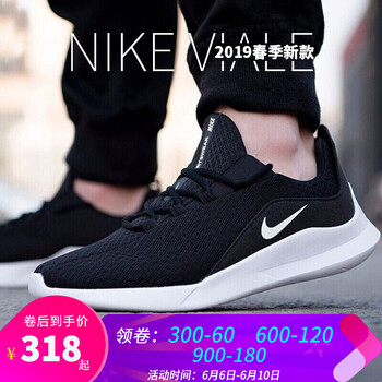 nike 男鞋 潮