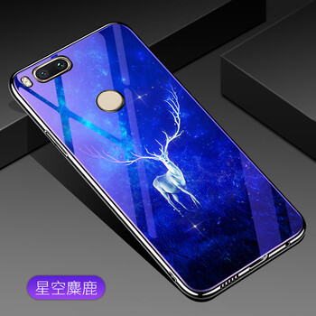 5x榮耀邊框