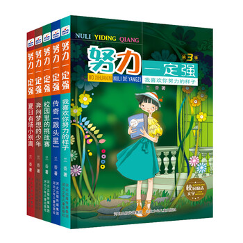 三全