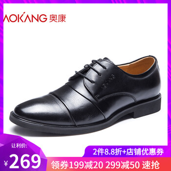 奧康（Aokang）男士黑色亞光 38