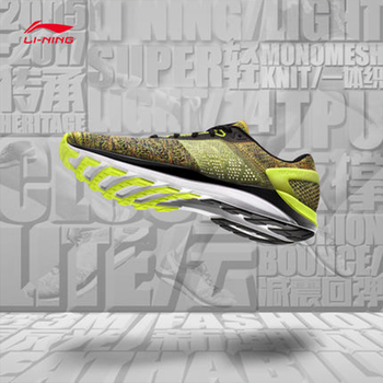 李寧（LI-NING）跑步鞋 男款-熒光亮綠 