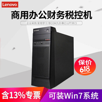 lpt并口