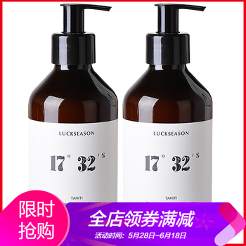 season,season,深層,排名,排行榜,清潔,清潔,深層,推薦