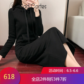長(zhǎng)款不規(guī)則衛(wèi)衣