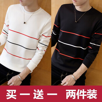 快樂嘉人 長袖 男士T恤 三桿白+三桿黑（兩件裝） XL，5XL，L，XXL，M